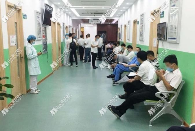 南京扬子晚报口腔门诊部 南京扬子晚报口腔门诊部