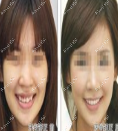 西安尤邦口腔门诊部 西安尤邦口腔门诊部