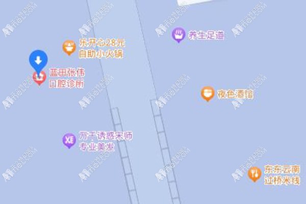 西安蓝田张伟口腔门诊部 西安蓝田张伟口腔门诊部