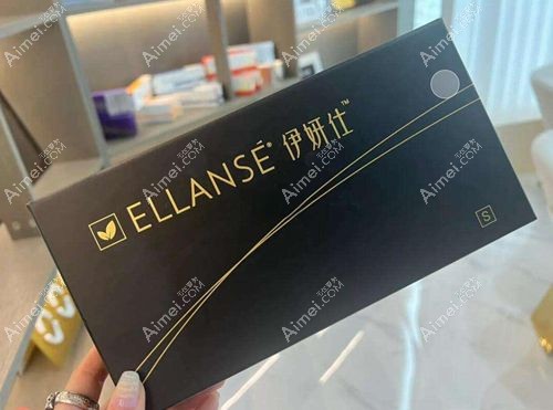 北京少女针多少钱一支?北京画美/华韩等可以打伊妍仕少女针认证机构收费14000元起/支