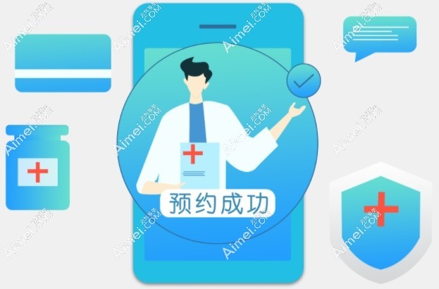 李俊霞医生可以提前预约面诊 李俊霞医生可以提前预约面诊