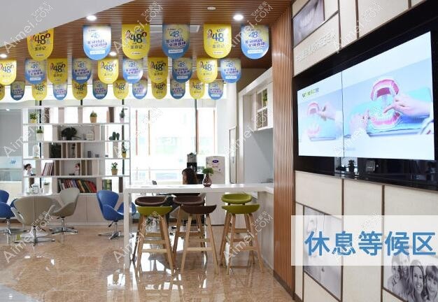 重庆维乐口腔门诊部 重庆维乐口腔门诊部