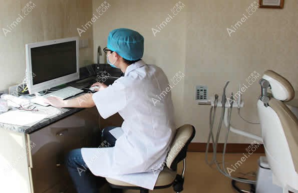 福州德尔口腔门诊部 福州德尔口腔门诊部