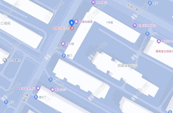 西安雁塔杨青诊所 西安雁塔杨青诊所