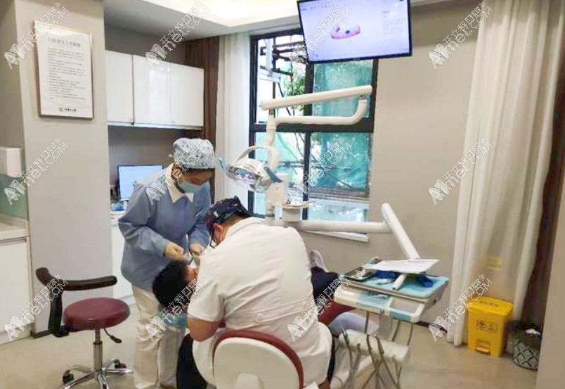 南京牙管家口腔门诊部 南京牙管家口腔门诊部