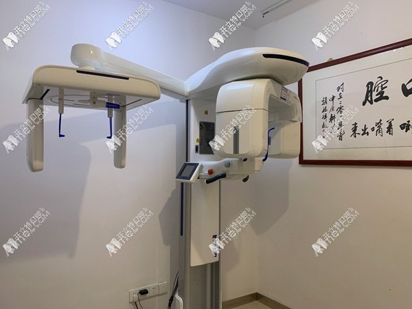 许昌华益口腔门诊部 许昌华益口腔门诊部