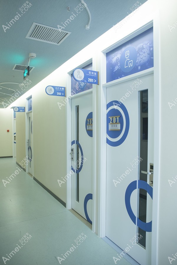 洛阳维乐口腔门诊部 洛阳维乐口腔门诊部