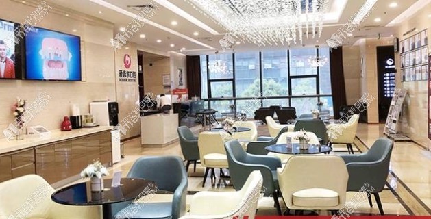 武汉汉阳爱齿尔口腔门诊部 武汉汉阳爱齿尔口腔门诊部