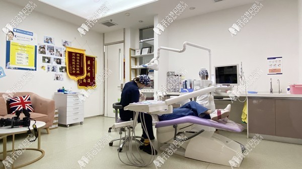 洛阳牙大夫口腔门诊部 洛阳牙大夫口腔门诊部