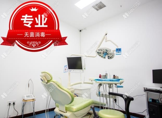 武汉百瑞景口腔 武汉百瑞景口腔