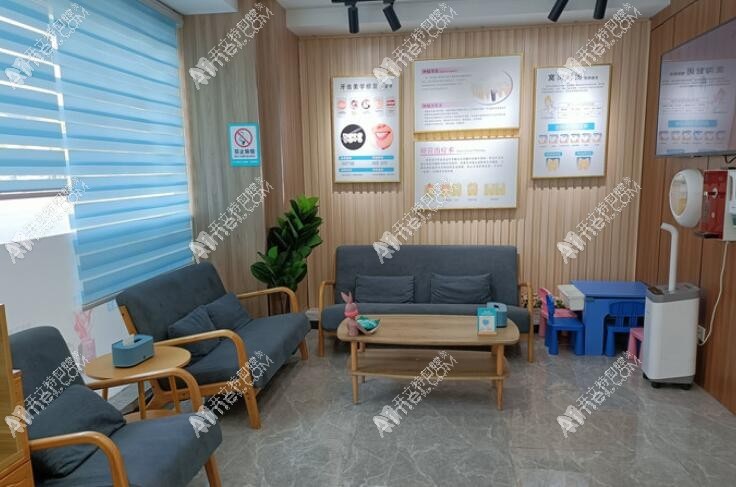 义乌德康口腔门诊部 义乌德康口腔门诊部