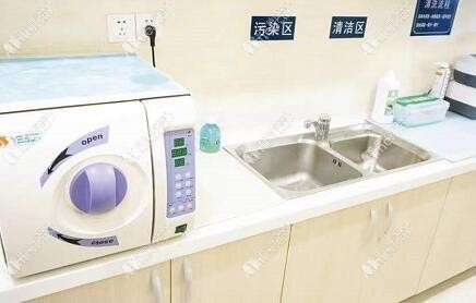 西安星贝口腔门诊部 西安星贝口腔门诊部