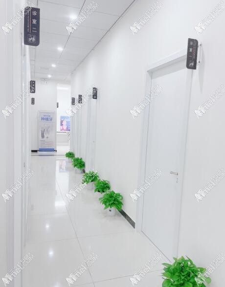 石家庄普爱口腔桥西门诊部 石家庄普爱口腔桥西门诊部