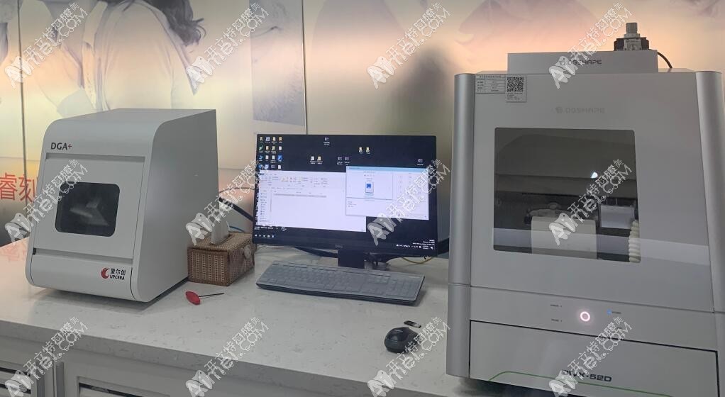 乐清博凡口腔门诊部 乐清博凡口腔门诊部