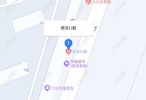 赤峰红山田野口腔诊所 赤峰红山田野口腔诊所
