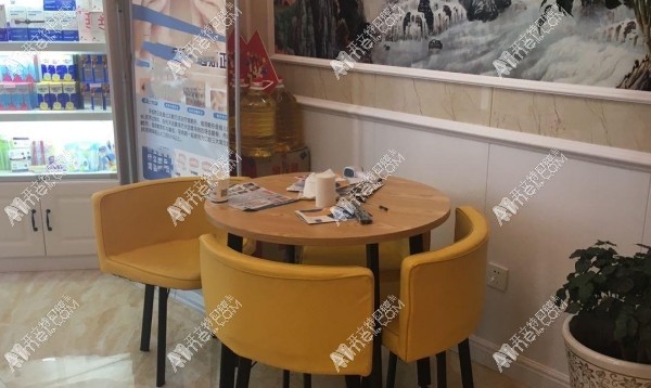 贵阳清镇博雅口腔门诊部 贵阳清镇博雅口腔门诊部