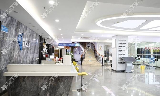 贵阳林陈朗朗口腔医院 贵阳林陈朗朗口腔医院