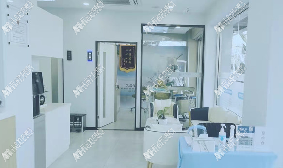 上海华启口腔门诊部 上海华启口腔门诊部