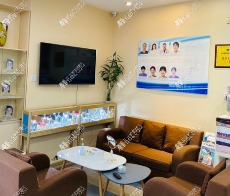 长春朝阳安仕口腔门诊部