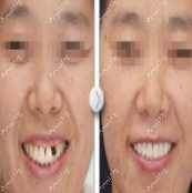 西安尤邦口腔门诊部 西安尤邦口腔门诊部