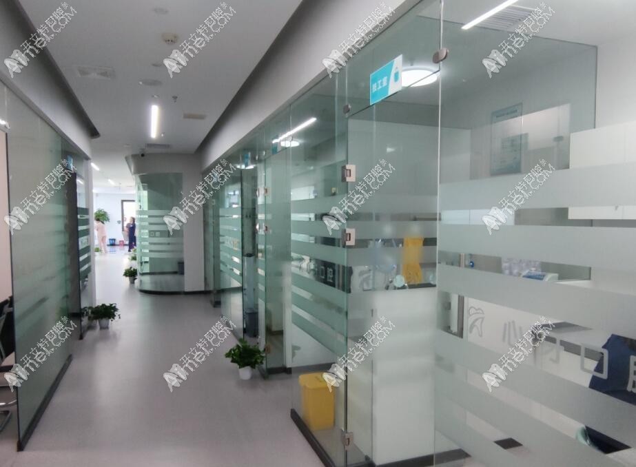 西安灞桥区心牙口腔门诊部 西安灞桥区心牙口腔门诊部
