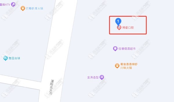 邯郸磁县磁州镇博爱口腔诊所 邯郸磁县磁州镇博爱口腔诊所