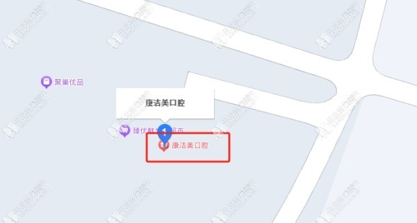 兰州城关康洁美口腔诊所 兰州城关康洁美口腔诊所