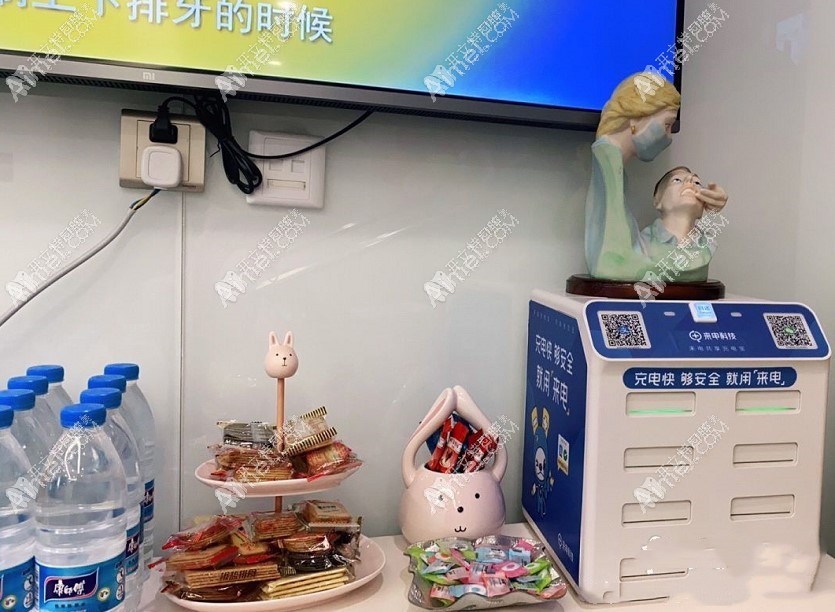 北京廷杰口腔诊所 北京廷杰口腔诊所