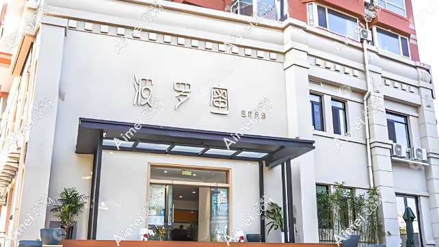 青岛做双眼皮好的整形医院:市南区/崂山区/城阳区的都有上榜,速看! 青岛做双眼皮好的整形医院:市南区/崂山区/城阳区的都有上榜,速看!