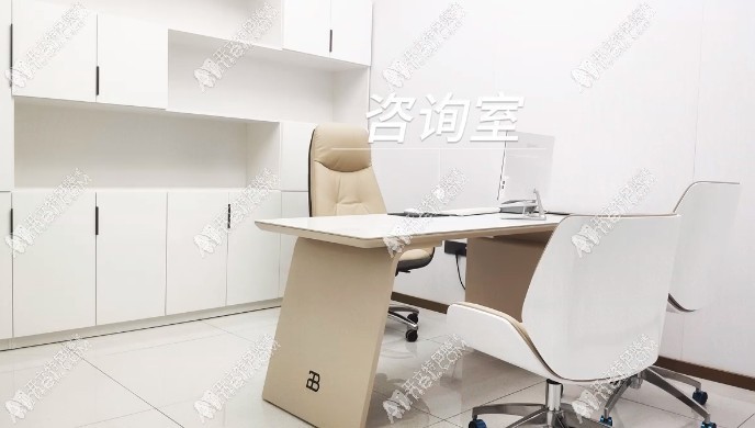 如皋牙卫士口腔门诊部 如皋牙卫士口腔门诊部