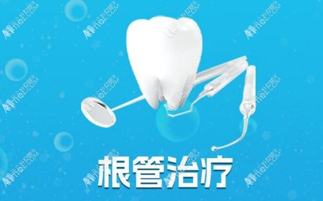 眉山仁寿陵州口腔诊所 眉山仁寿陵州口腔诊所