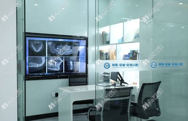 贵阳南明富丽口腔门诊部 贵阳南明富丽口腔门诊部