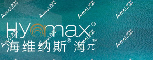 海维纳斯玻尿酸在我国已获批!是合法的玻尿酸品牌,专门针对轮廓所设计 海维纳斯玻尿酸在我国已获批!是合法的玻尿酸品牌,专门针对轮廓所设计