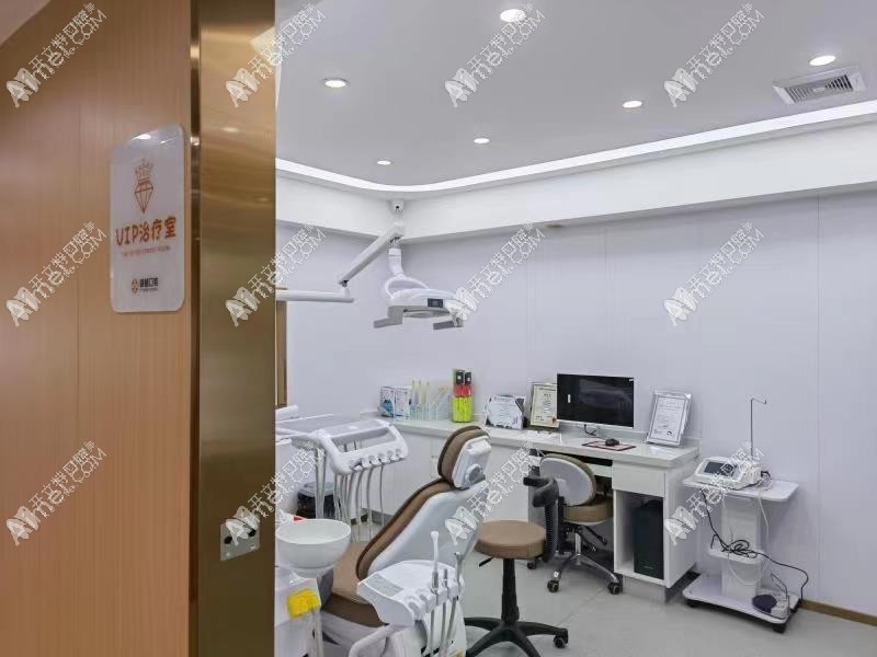 惠州翊登口腔门诊部 惠州翊登口腔门诊部