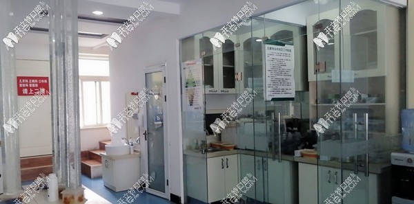 衡水东艺口腔门诊部 衡水东艺口腔门诊部