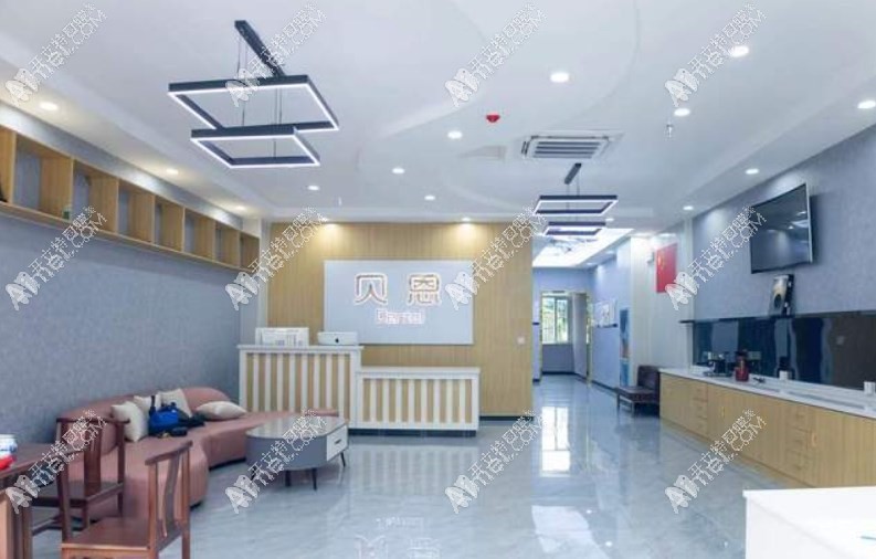 潍坊奎文贝恩口腔门诊部 潍坊奎文贝恩口腔门诊部