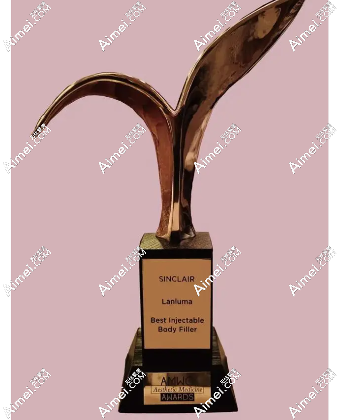 华东医药Lanluma®获2023AMWC大会佳身体填充注射剂奖 华东医药Lanluma®获2023AMWC大会佳身体填充注射剂奖
