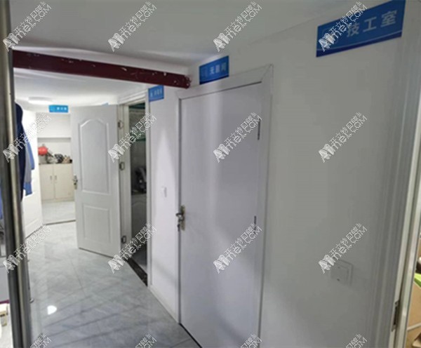 重庆德雅口腔诊所大渡口店 重庆德雅口腔诊所大渡口店