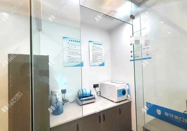 重庆爱牙美口腔诊所同茂大道店 重庆爱牙美口腔诊所同茂大道店