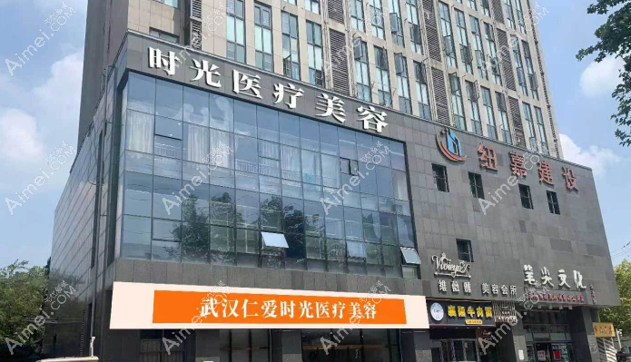2025国内生长因子取出十大医院排名解答国内生长因子取出哪家好 2025国内生长因子取出十大医院排名解答国内生长因子取出哪家好