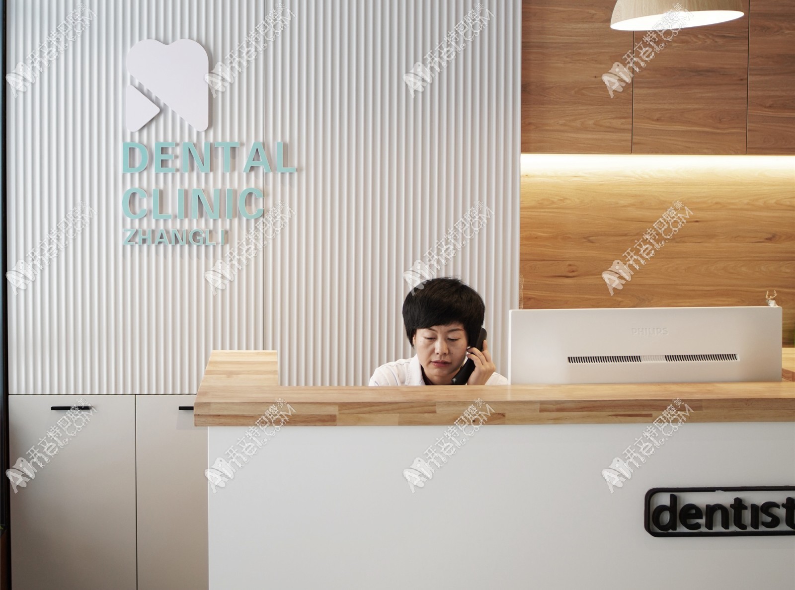 哈尔滨张丽通达口腔门诊部 哈尔滨张丽通达口腔门诊部
