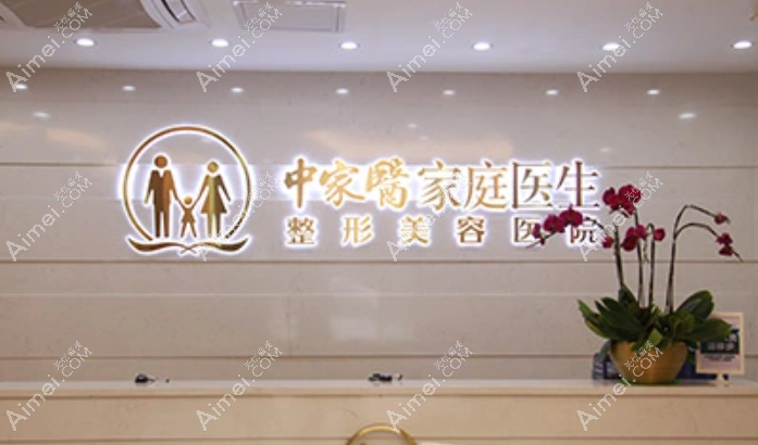 2025国内生长因子取出十大医院排名 2025国内生长因子取出十大医院排名