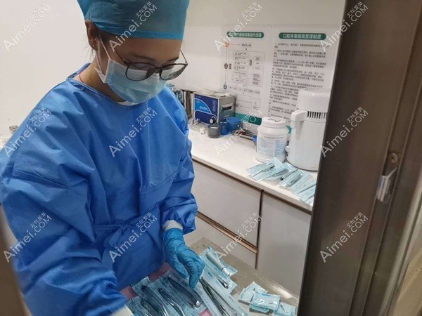 清远海棠口腔诊所