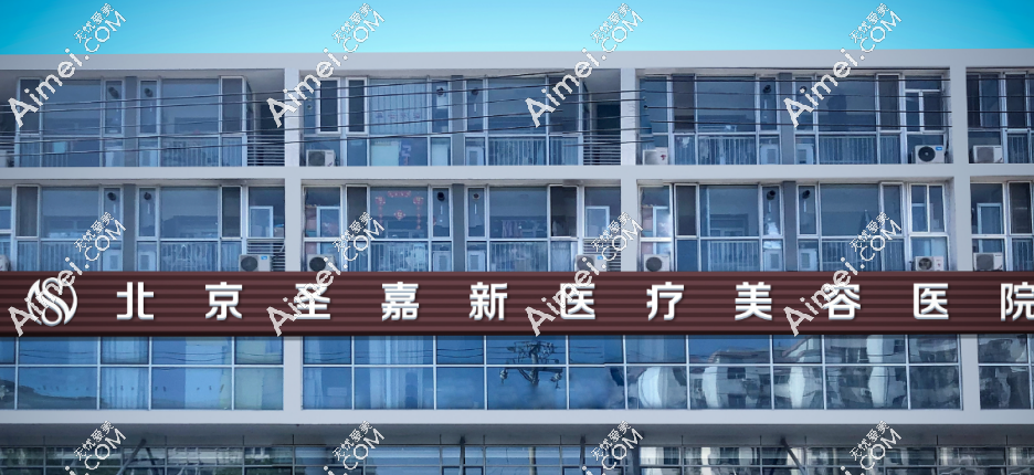 dlren.com张笑天在哪家医院