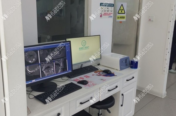 秦皇岛晧瑞思口腔远洋海逸世家诊所 秦皇岛晧瑞思口腔远洋海逸世家诊所