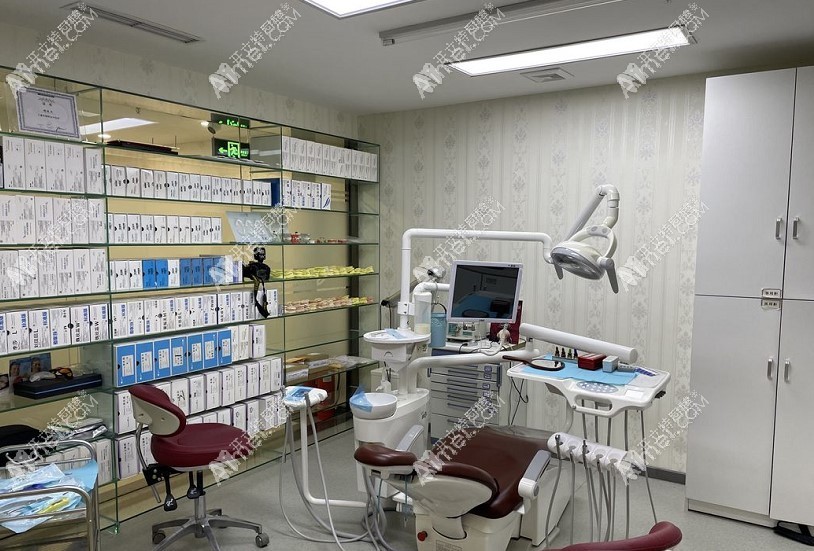 北京廷杰口腔诊所 北京廷杰口腔诊所