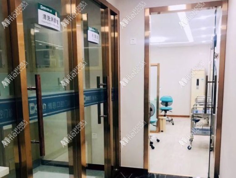 北京博恩口腔诊所 北京博恩口腔诊所