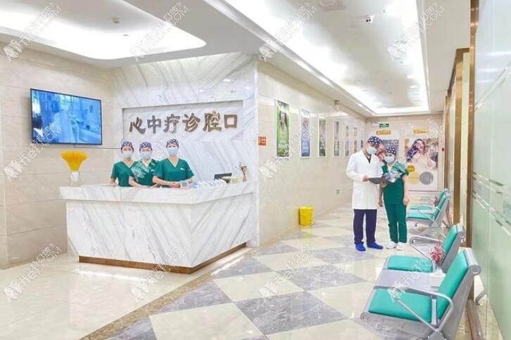 绍兴金柯桥口腔诊疗中心 绍兴金柯桥口腔诊疗中心