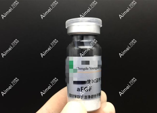 周云超取面部生长因子的费用不贵 周云超取面部生长因子的费用不贵
