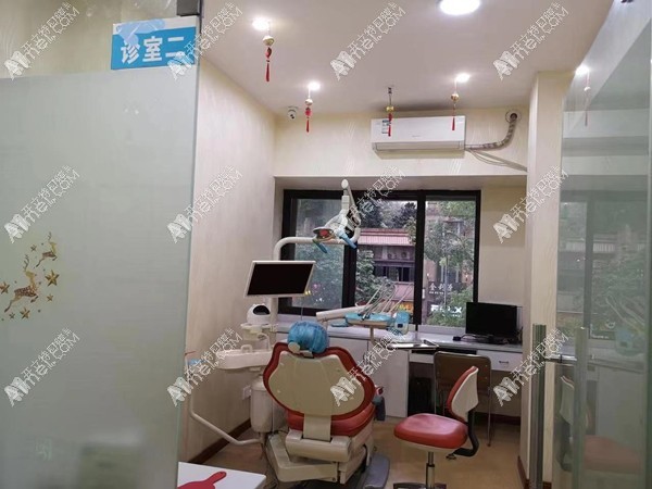重庆旭朗口腔诊所九龙坡花半里店 重庆旭朗口腔诊所九龙坡花半里店